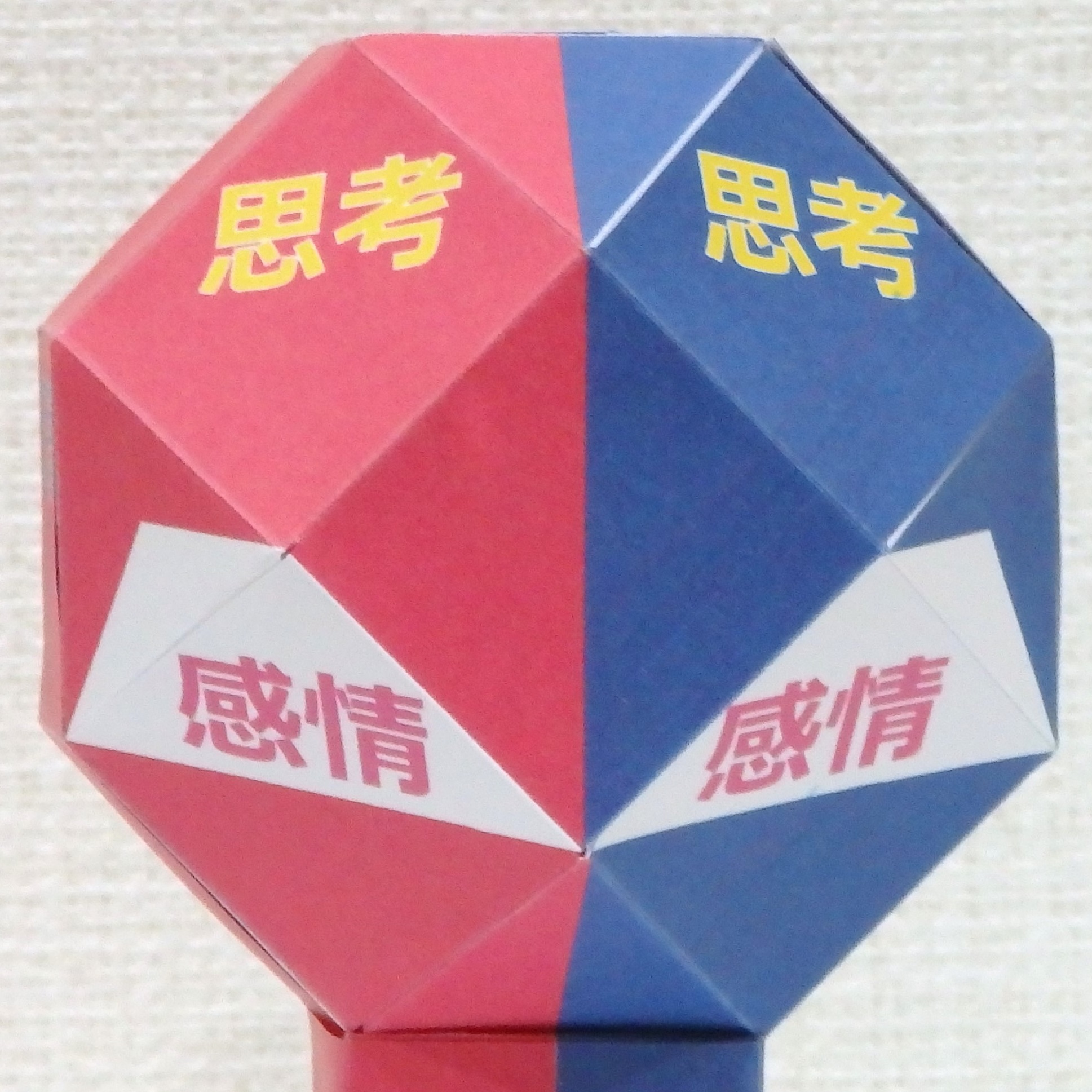 TRICOLOR�WHEAD_�]�g������