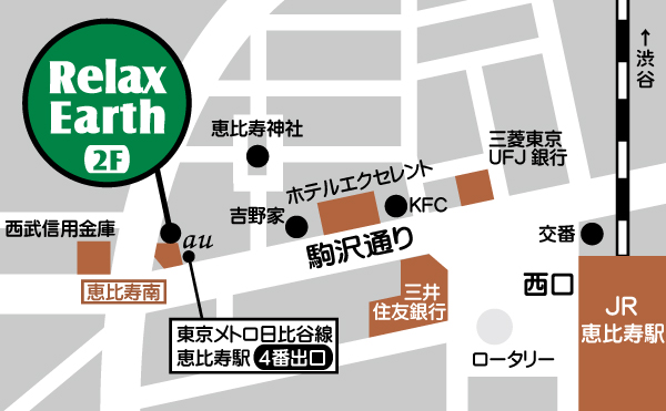 代官山と中目黒からも徒歩圏内。東横線、埼京線、りんかい線でも便利